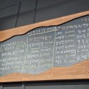 고백정육식당 이미지