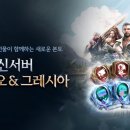 (주)보보소프트 이미지