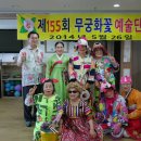 가족사랑요양원 이미지