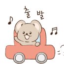 종근당건강 헬스벨스토리 수원 고등점