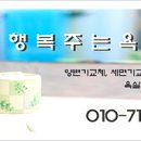 분당-384 이미지