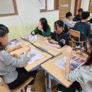 익산가온초등학교 이미지