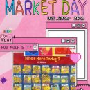 (주)아이플레이 이미지