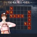 성오투어 - 파주시 월롱산단3길 6 | 성오투어