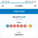 1162 이미지