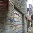 구로-구로-구로-139 이미지