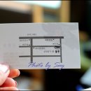 상남동294 이미지