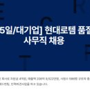 (주)성산기획 이미지