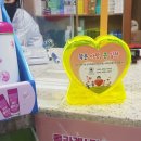 부산마인드센터사회적협동조합 네이버블로그
