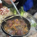 초해식당 | 속초 장칼국수 맛집 속초해물꽃장칼국수 / 해산물 샤브샤브