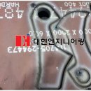 마도엔지니어링 이미지