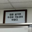세영건축 | 7월 12일 토익 시험 난이도 및 후기 ｜ 평이했던 시험, 그래서 더 중요했던 집중력