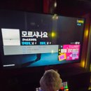 카펠라동전노래연습장 네이버블로그