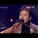 소리새 - 꽃이 피는 날에는 이미지