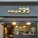 알미공원 화장실 네이버블로그