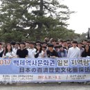 공주정보고등학교 이미지