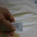 살빼는재미 기트리닷컴 엘카르니틴스택 패션의시작은 바디이다