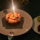 파트슈크레 | 서울 용산구 한남동 분위기 좋은 다이닝 와인바 [TBD 한남] 디너 코스 후기