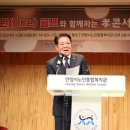 안양시노인종합복지관 이미지