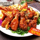 치킨매니아 이미지