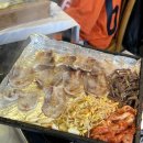 경민매점 | 투어스VR콘서트 불교박람회 잠실 사람없는 벚꽃명소 잠실새내 맛집 완전 바쁜하루일상