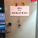 아르케스킨앤바디ː울산에스테틱 트로이필 잘하는 피부관리샵