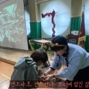 해서초교 병설유치원 이미지