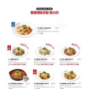 라라코스트 이미지
