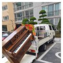 조아중고 이미지