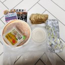 대전 산성동 배달 맛집 : 돈피꼬 후기
