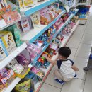 상남 건강한약국 이미지