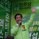 여수제일의원 이미지