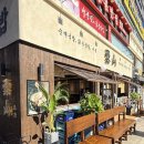 상업용17 | 철산 순대국 맛집 운산국밥 / 철산 상업지구 줄서는 맛집/내돈내산 솔직후기