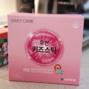 은세약국 네이버블로그