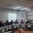 전국재해구호협회 이미지