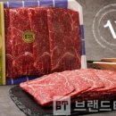 영암매력한우 이미지
