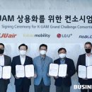 천장주유소 이미지