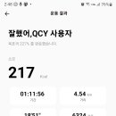 힐링쉼터 이미지