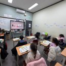 율포초등학교 이미지