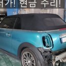 일양모터스