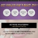 모래내치과의원 이미지