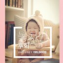 모아기전 이미지