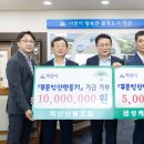 녹색정원 - 경산시 경안로22길 10 | 녹색정원