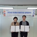 동수 경로당 네이버블로그