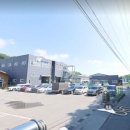 포유에셋공인중개사사무소 이미지