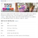 이오니아 | 담배 레종 이오니아 미스틱 퍼플 1mg 후기