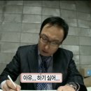 아유짐 | 9월 아유... 하기싫어...