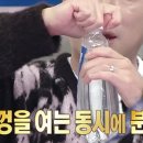 도와라벨 헤럴드경제