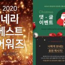 리퍼블릭 이미지