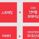 빅시다이어트 네이버블로그
